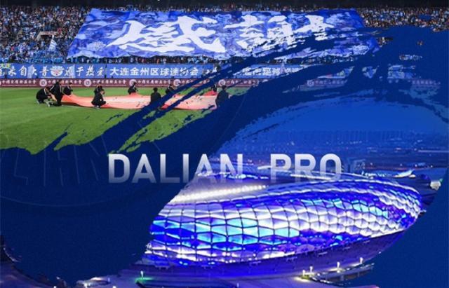 世界杯客户端安装说明-焕新？大连人最关键球员流失 冬窗只引援1年轻门将